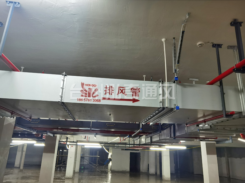 武威新型钢面镁质复合风管(耐火风管)